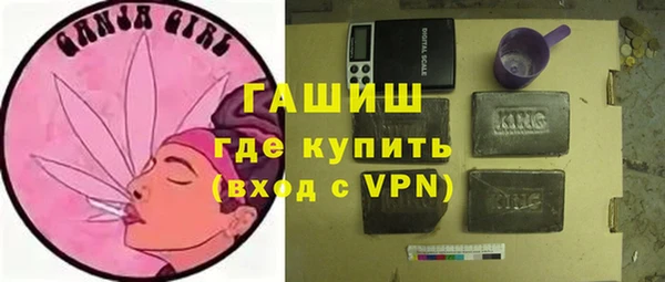 герыч Алексеевка