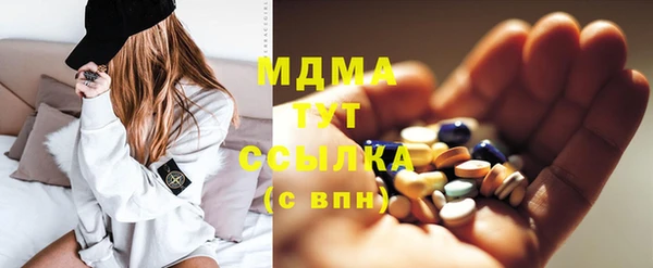 эйфоретик Алзамай