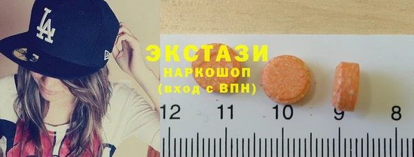 эйфоретик Алзамай