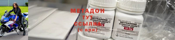 эйфоретик Алзамай