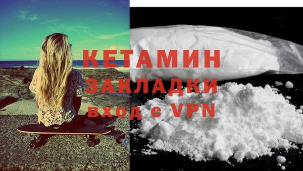 мяу мяу мука Сатка
