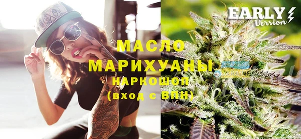 эйфоретик Алзамай