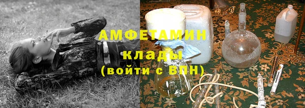 герыч Алексеевка