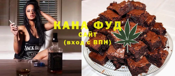 эйфоретик Алзамай