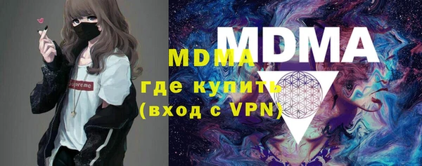 эйфоретик Алзамай