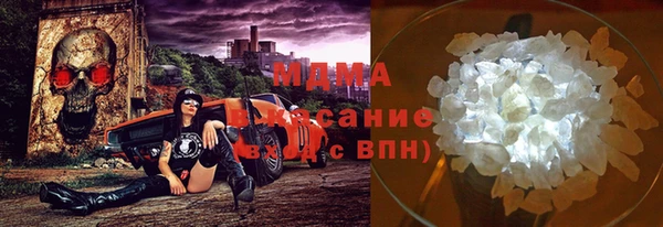 герыч Алексеевка