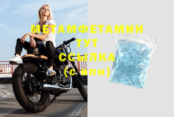 мдпв Сафоново