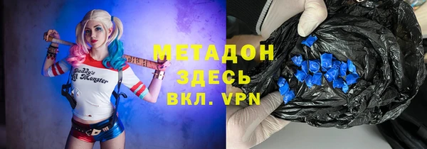 герыч Алексеевка
